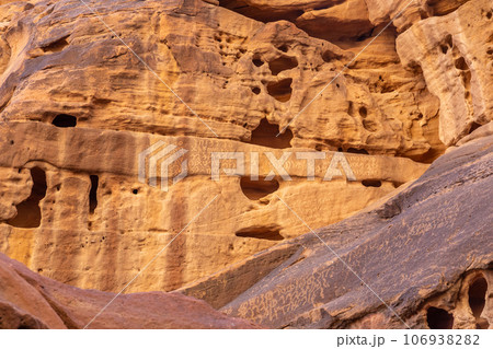 Ancient stone pilgrimage library writings at Jabal Ikmah, Al Ula, Saudi Arabia Ancient stone pilgrimage library writings at Jabal Ikmah, Al Ula, Saudi Arabia 106938282