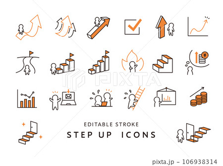ステップアップにまつわるアイコンセット2（カラー） 106938314