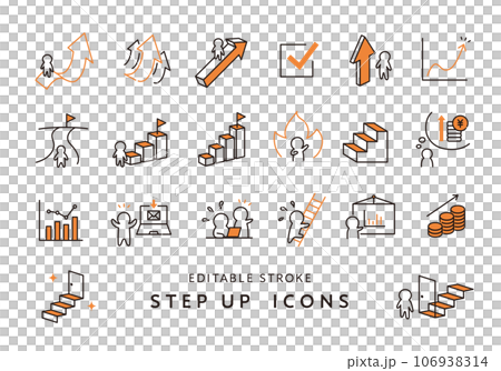 ステップアップにまつわるアイコンセット2（カラー） 106938314