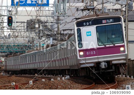 ［Z］東京地下鉄半蔵門線8000系（東武伊勢崎線直通） 106939090