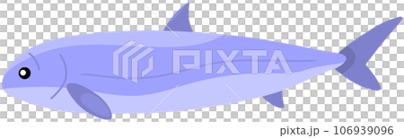 Leedsichthys 106939096