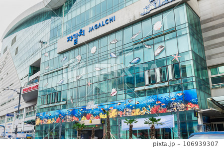 プサン　チャガルチ市場 106939307