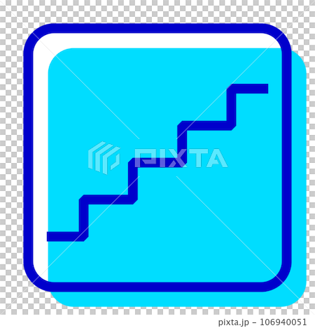 信息，代表樓梯的雙色樣式圖標 106940051