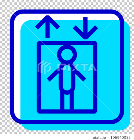 代表信息、電梯的雙色樣式圖標 106940052
