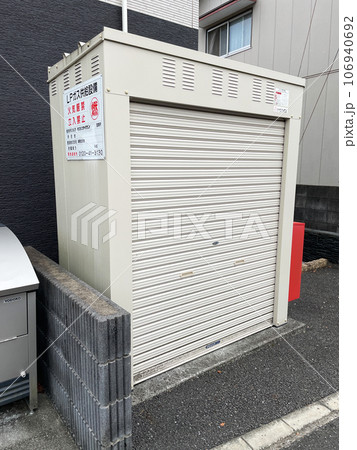 LPガス容器保管庫 106940692