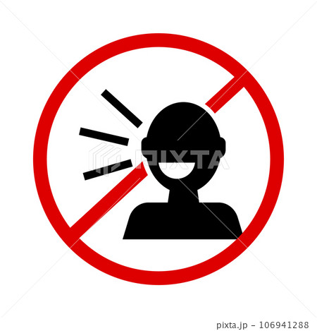 会話禁止。大声で喋らないでください。ベクター。 会話禁止。大声で喋らないでください。ベクター。 106941288