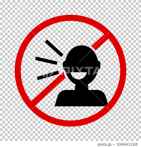 会話禁止。大声で喋らないでください。ベクター。 会話禁止。大声で喋らないでください。ベクター。 106941288