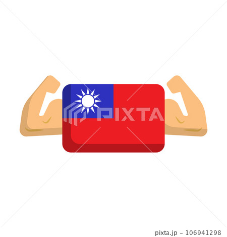 筋肉と台湾国旗アイコン。台湾の力。ベクター。 106941298