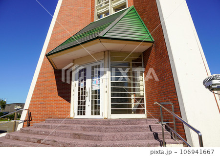 秩父別町の開基百年記念塔 106941667