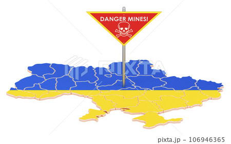Ukrainian map with danger mines sign, 3D rendering 106946365