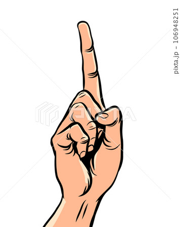Index finger of a young man. The man hand points up. Index finger of a young man. The man hand points up. 106948251
