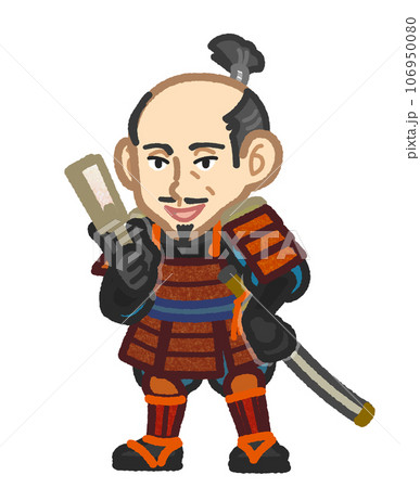 豊臣秀吉をイメージした武将のイラスト 106950080