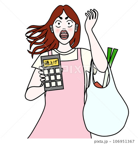 値上げに驚きショックを受ける女性で主婦のイラストのバストアップ 値上げに驚きショックを受ける女性で主婦のイラストのバストアップ 106951367