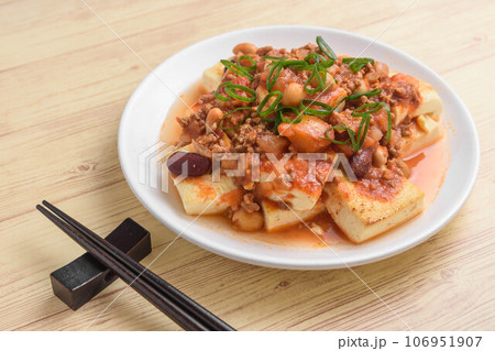 豆腐のチリコンカンソース掛け 豆腐のチリコンカンソース掛け 106951907