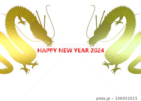縁起が良い二匹の金の龍　年賀状テンプレート2024 106952015