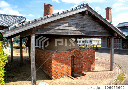 やきもの公園　波佐見町｜登り窯が展示されています 106953602