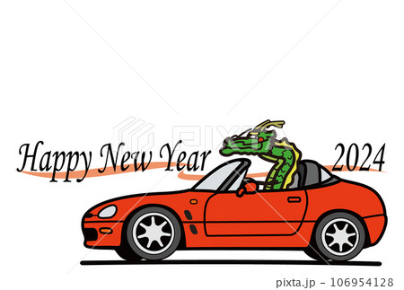 2024年年賀状　テンプレート　辰と国産スモールオープンスポーツカー 106954128
