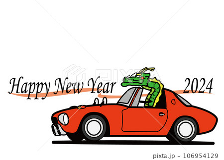 2024年年賀状　テンプレート　辰とクラシカルな国産スポーツカー 106954129
