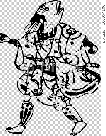 魚人の町人 魚人の町人 106954186