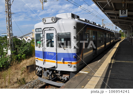 南海電鉄和歌山港線　和歌山港駅 106954241