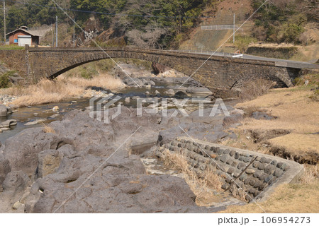 轟木橋 轟木橋 106954273
