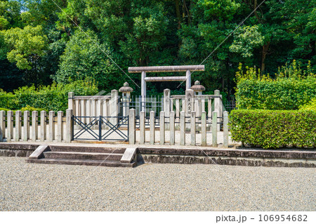 京都市伏見区 第六十一代朱雀天皇 醍醐陵 京都市伏見区 第六十一代朱雀天皇 醍醐陵 106954682