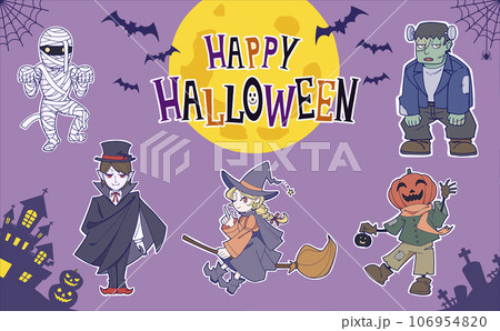 ハロウィンキャラクターまとめ　背景紫 106954820