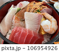 美味しい海鮮丼 106954926