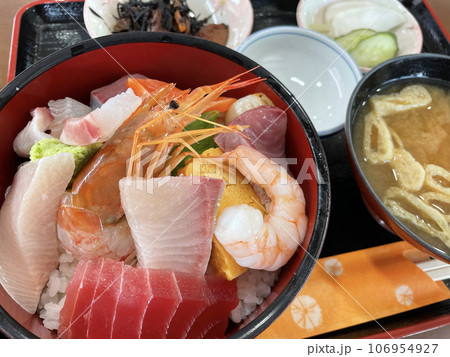 美味しい海鮮丼 美味しい海鮮丼 106954927