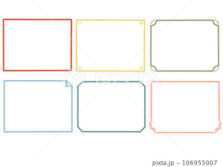 シンプルな太い線画の手書きモダンカラーフレームセット_詰め合わせ 106955007