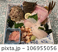 海鮮刺身盛り合わせ 106955056