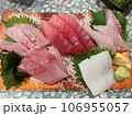 海鮮刺身盛り合わせ 106955057