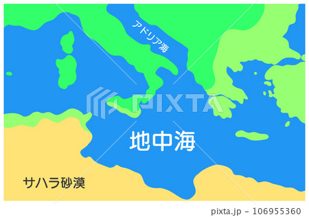 地中海 106955360