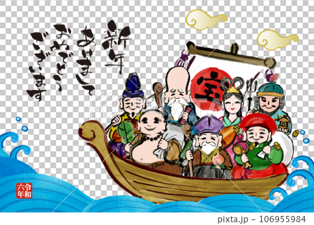 2024年龍年新年賀卡模板，手繪日式七福神插圖 106955984