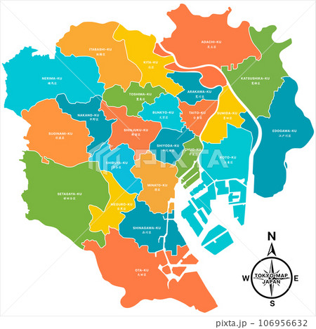 Vector color map of Tokyo, the capital of Japan. All Area name Romanji and kanji 106956632
