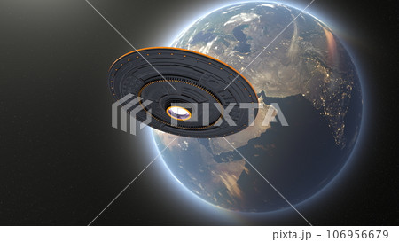 地球とUFO 106956679