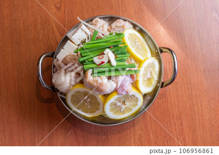 レモンもつ鍋 レモンもつ鍋 106956861