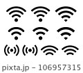 シンプルなWi-Fiのアイコン 106957315