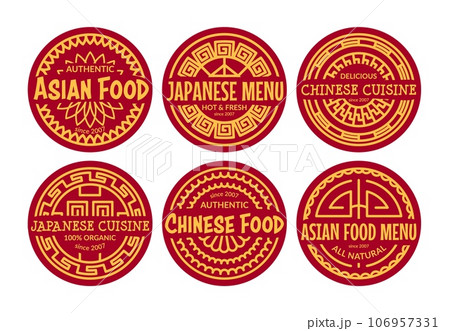 Logo collection design for asian food menu Logo collection design for asian food menu 106957331