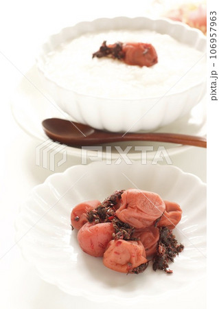 赤梅干しと梅干しおかゆ 106957963