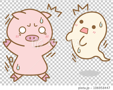 ハロウィン おばけに驚くぶた ハロウィン おばけに驚くぶた 106958447