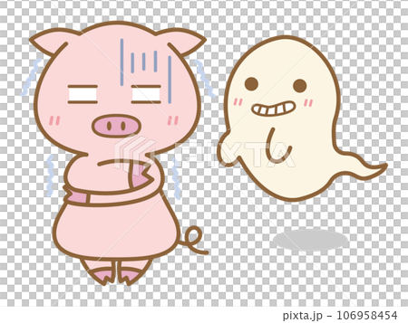 ハロウィン　おばけに怯えるぶた 106958454