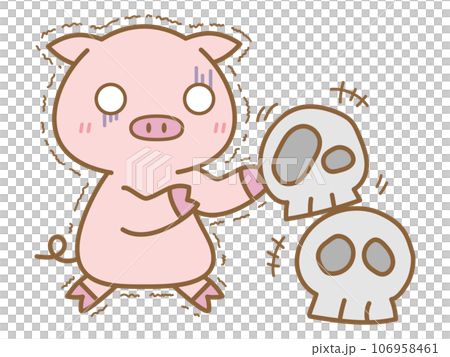 Halloween Pig scared of skull 106958461