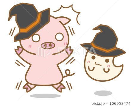ハロウィン　おばけに驚くぶた 106958474