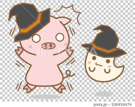 ハロウィン　おばけに驚くぶた 106958474