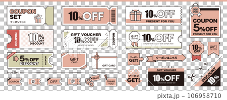 優惠券/禮品卡插圖和圖標集 優惠券/禮品卡插圖和圖標集 106958710