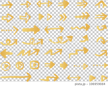 用毛筆寫的箭頭集,金色 用毛筆寫的箭頭集,金色 106959084