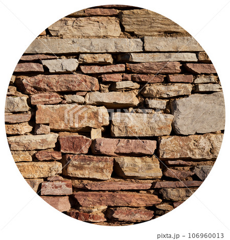 Sturdy yellow and beige cut stone wall made in Datca, Turkey, seamless lined up 106960013