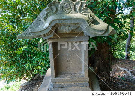 富士塚の石塔 富士塚の石塔 106960041