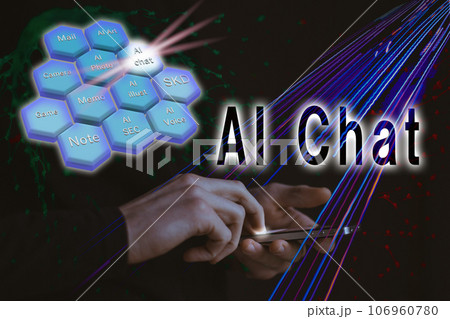 スマートフォンのAIアプリ操作　AI Chatを選択 106960780